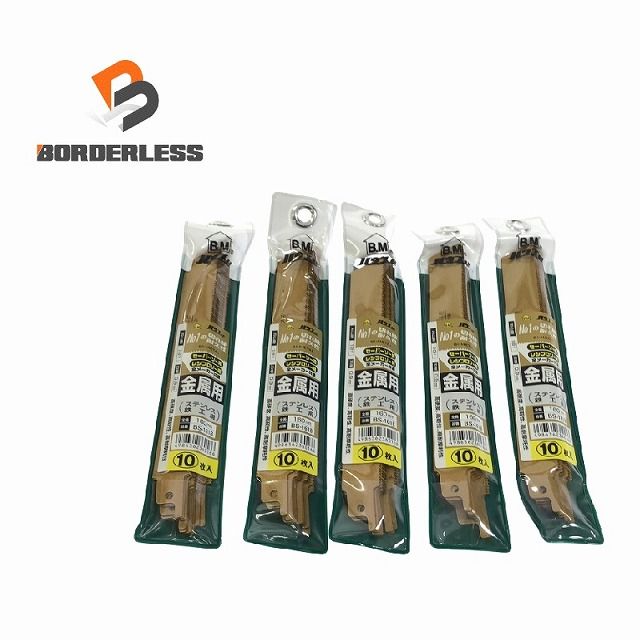 ハウスビーエム】ハウスBM バイメタルセーバーソーブレード BS-2518 10