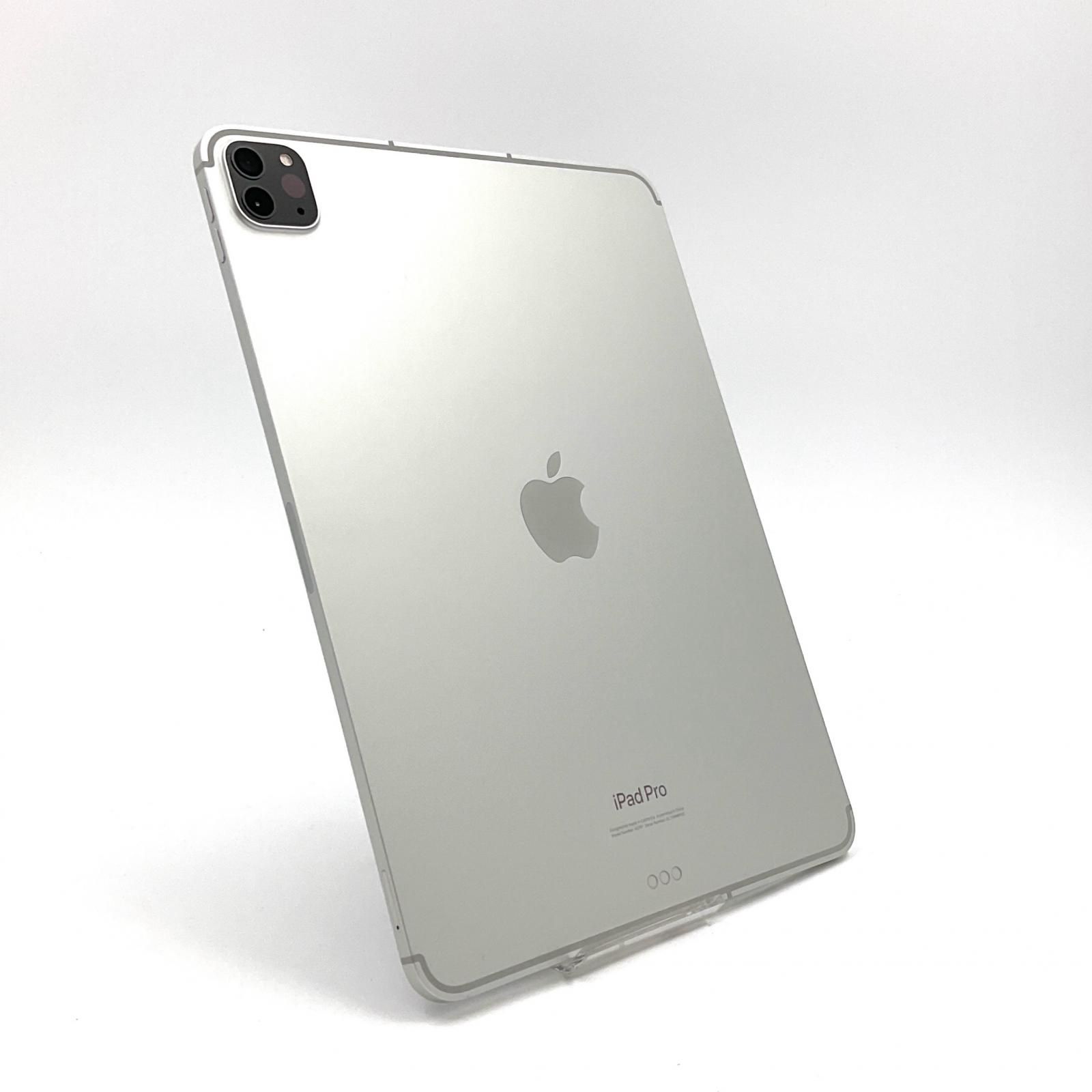 【全額返金保証】【最速発送】Apple iPad Pro 11インチ 第4世代 128GB /Cellular docomo利用制限 /87%【動作良好・利用制限保証有】