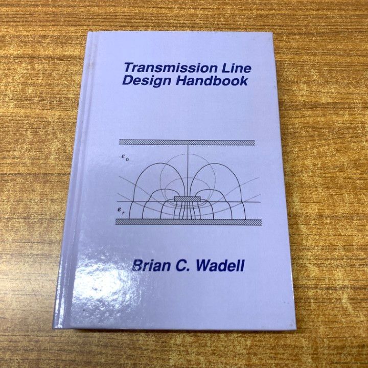 中古】狂言記 外五十番の研究／北原保雄, 大倉浩 著／勉誠社