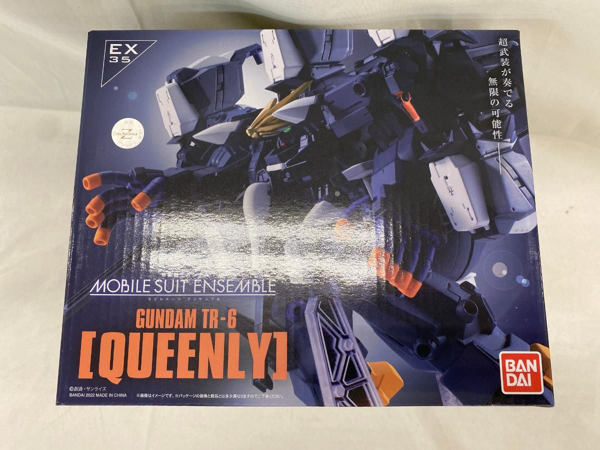 【未開封】MOBILE SUIT ENSEMBLE EX35 ガンダムTR-6[クインリィ]フルアーマー形態 プレミアムバンダイ限定 機動戦士ガンダム MOBILE SUIT ENSEMBLE EX35［クインリィ］フル