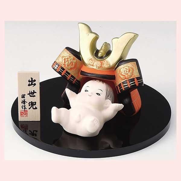 平安武久鎧飾り京甲冑13号 【最終価格】平安武久 鎧飾り 京甲冑 13号