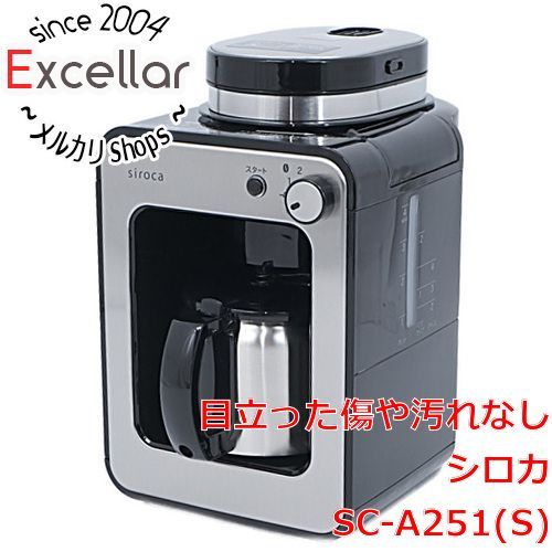 bn:6] siroca 全自動コーヒーメーカー SC-A251(S) シルバー 未使用
