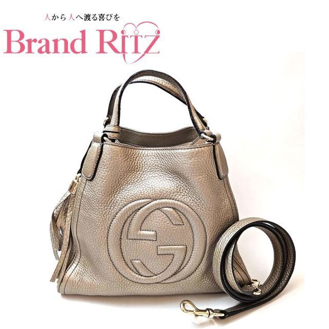 美品‼️GUCCI コインケース　タッセル　インターロッキング　ソーホー　シボ革 グッチ:ソーホー インターロッキングG フリンジ付きチェーン