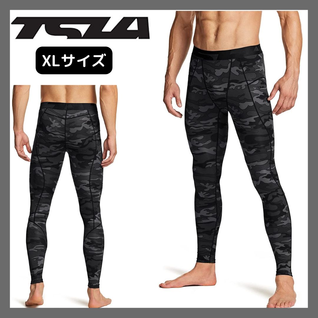 (テスラ)TESLA コンプレッションパンツ スポーツ パンツ メンズ タイツ コンプレッションインナー[UVカット・吸汗速乾] コンプレッションウェア ランニングウェア スポーツ ロングパンツ  MUP-59 99