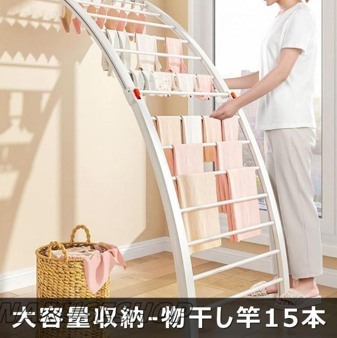 省スペース 大容量