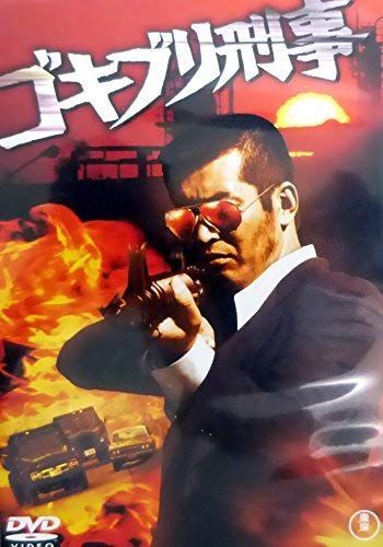 車 ナンバーバイザー ステンレス板 房総柄 木更津柄 エッチング 普通車