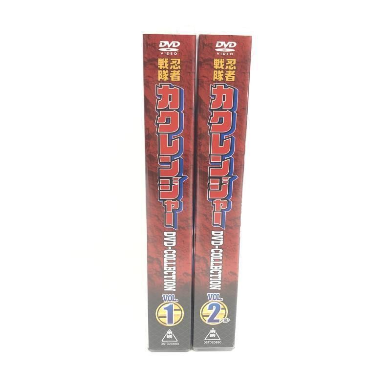 【中古】忍者戦隊カクレンジャー DVD COLLECTION 全2巻セット(初回版)[69][240069203095] 中古】忍者戦隊カクレンジャー DVD COLLECTION 全2巻セット(初回