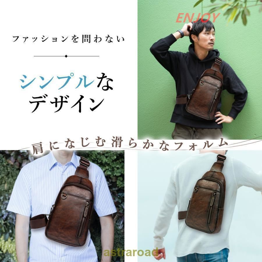 メンズ