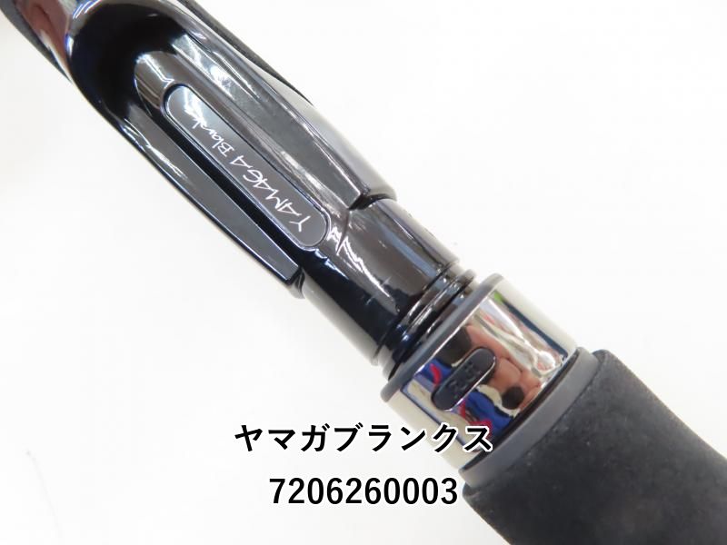 エメラルダス ストイストAGS IL 89LML STOIST AGS 89 ダイワ エギング