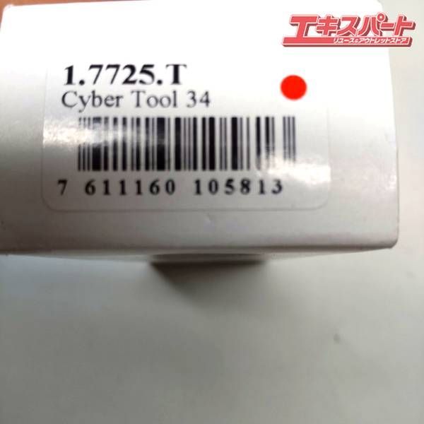 サイバーツール34 1.7725.T