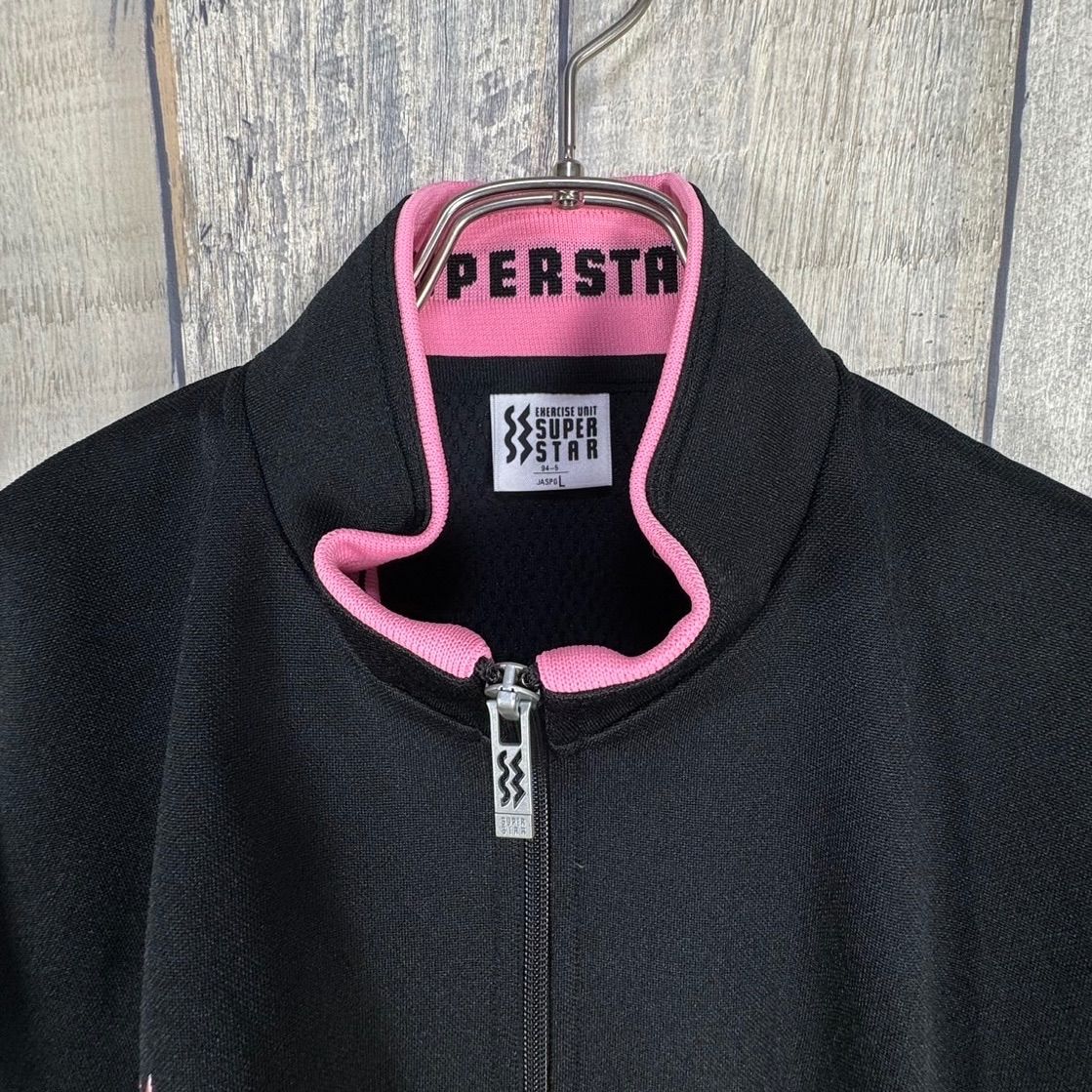 OLD SUPER STAR 90s スーパースター MIZUNO ミズノ スタンドネック