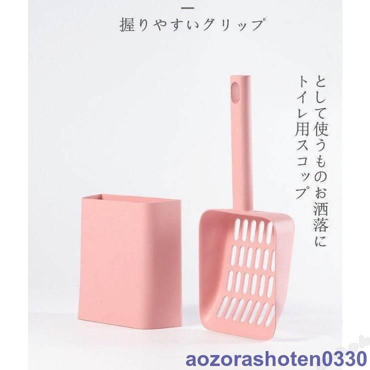 本体 猫用トイレ