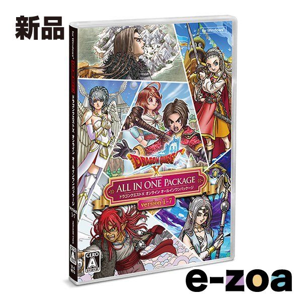 最終値下げ　ドラゴンクエスト　ミュージアム　グッズ　7点セット ドラクエ_モンスターミュージアム 7種 未開封セット - メルカリ