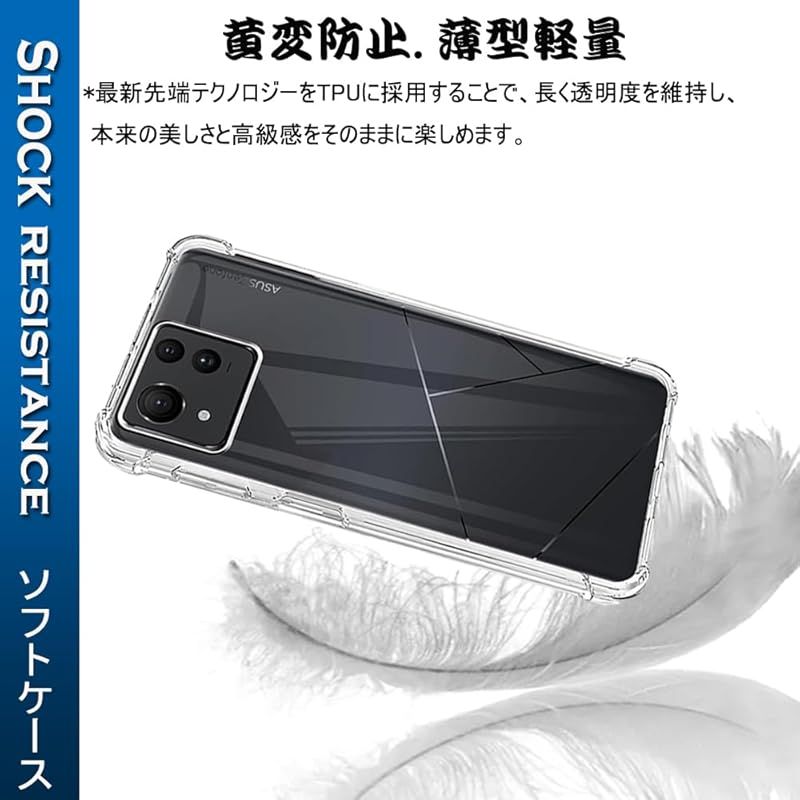 販売 クッション式 asus パネル