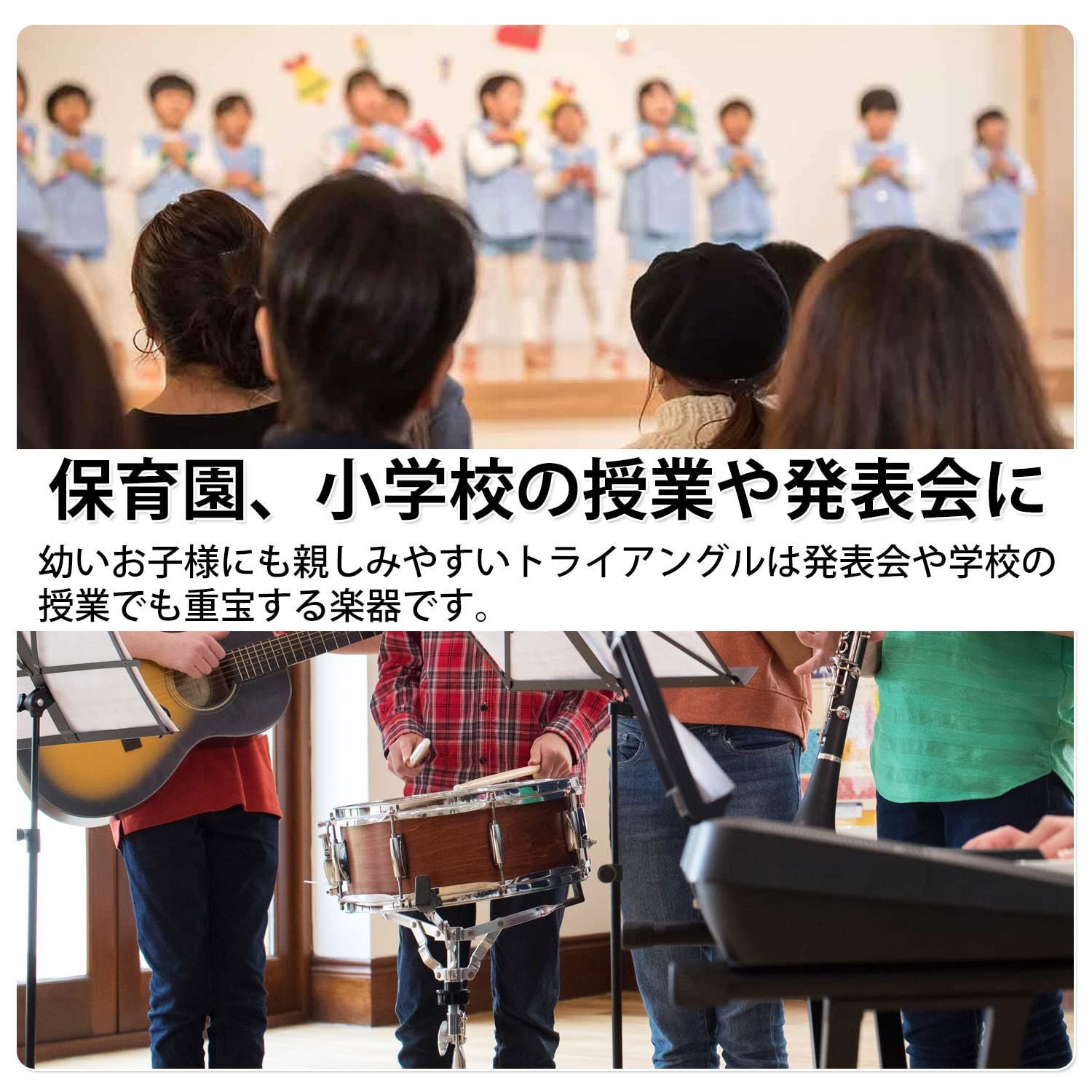 Tmwinners 演奏用