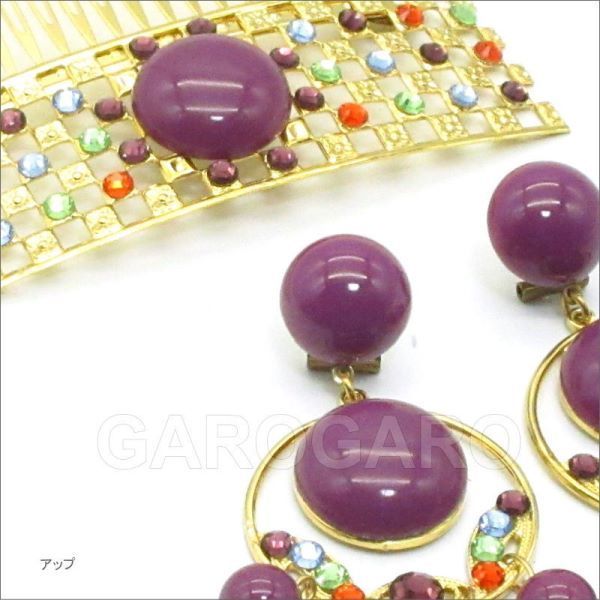 紫 フラメンコ用