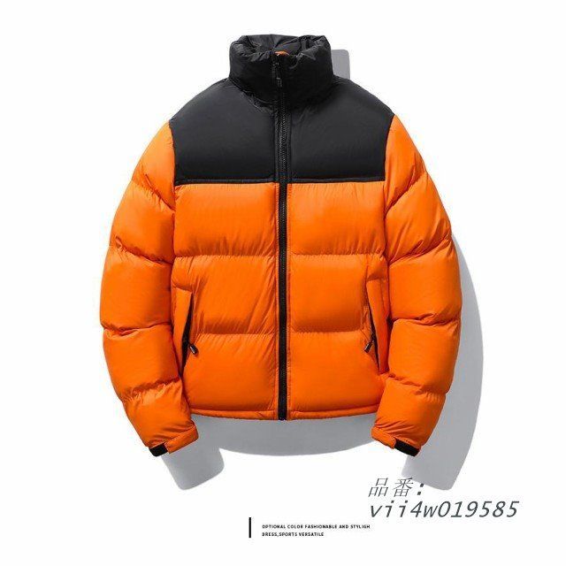 ダウンジャケット メンズ