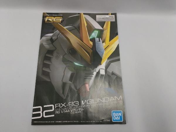 未組立品 プラモデル バンダイ 1/144 νガンダム [クリアカラー] RG 「機動戦士ガンダム 逆襲のシャア」