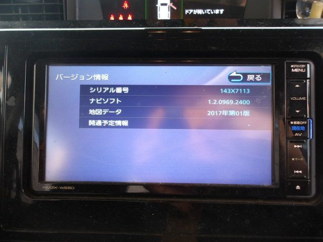 2017年 簡易チェックのみ