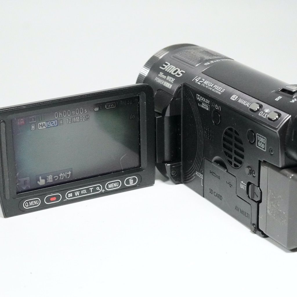 パナソニック HDC-TM700
