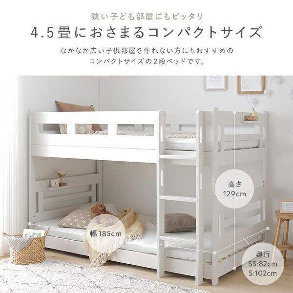 インテリア家具