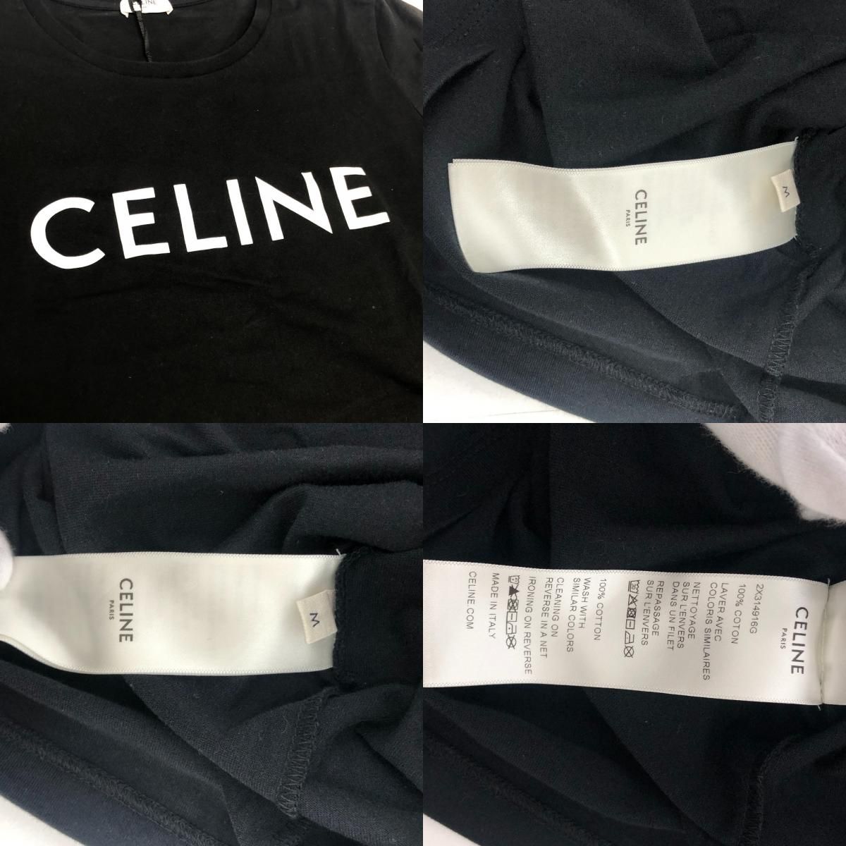 CELINE - セリーヌ CELINE ロゴ 483N 2AWB 半袖 Tシャツ 夏服 半袖シャツ 半袖Ｔシャツ コットン ブラック 新品同様 CELINE セリーヌ 半袖Tシャツ ロゴ 483N 2AWB コットン