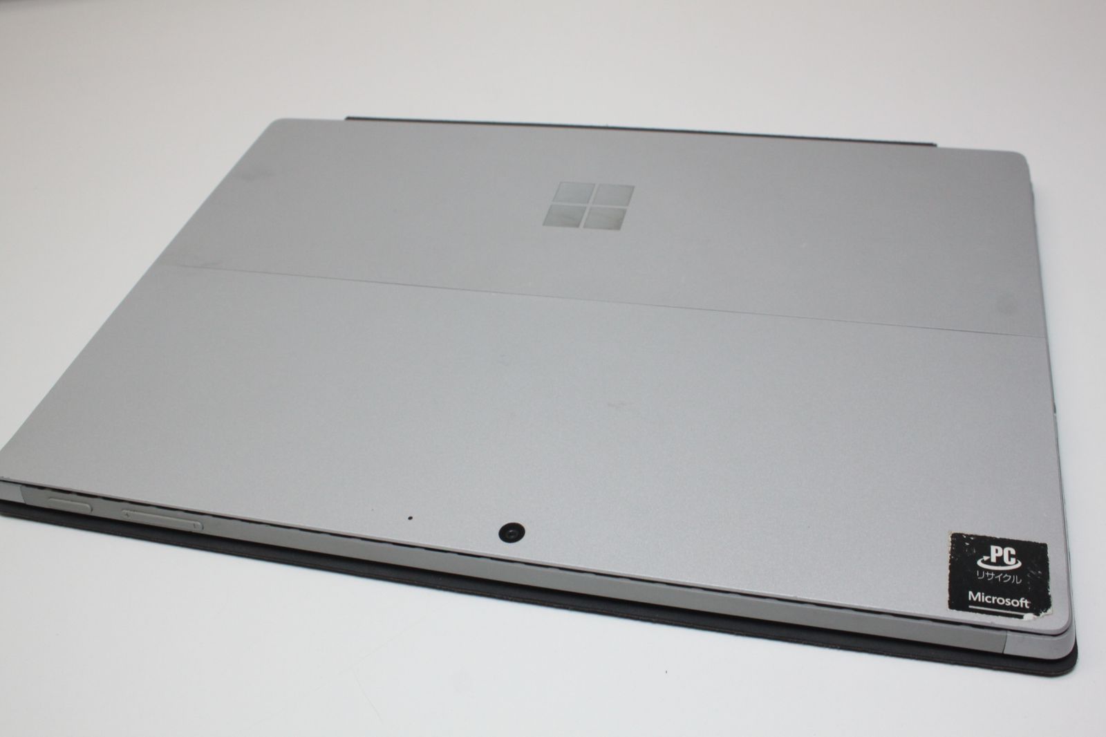 Pro 7|intel