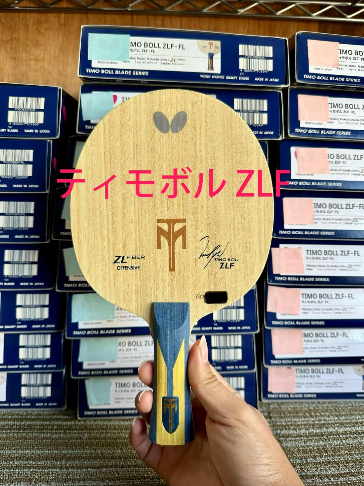 STIGA(スティガ) シェイクラケット CARBONADE 90 美味い STIGA(スティガ) シェイクラケット CARBONADE 90 美味い