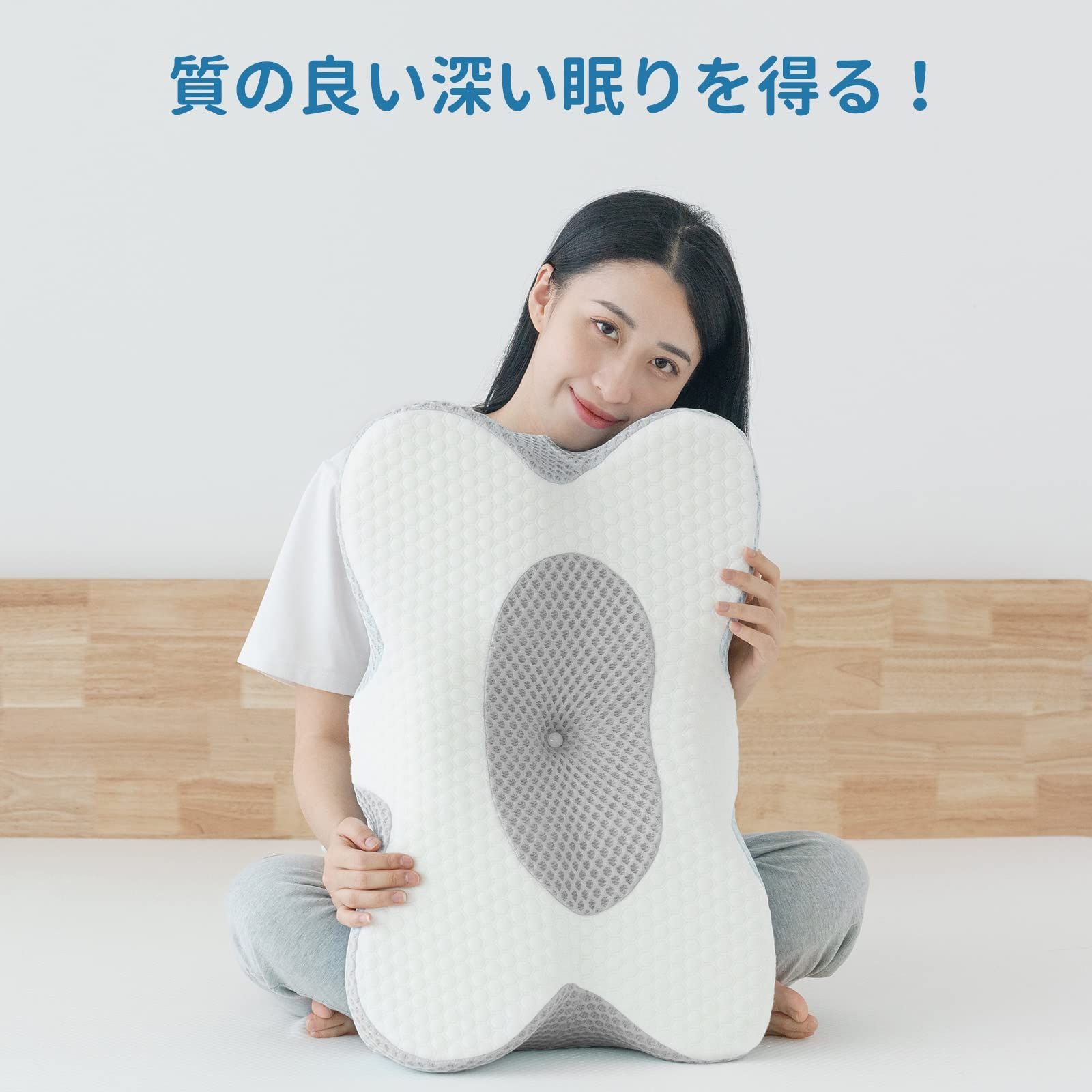 人気商品】HOMFINE 枕 低反発 肩がラク 安眠 まくら 中空設計 肩こり