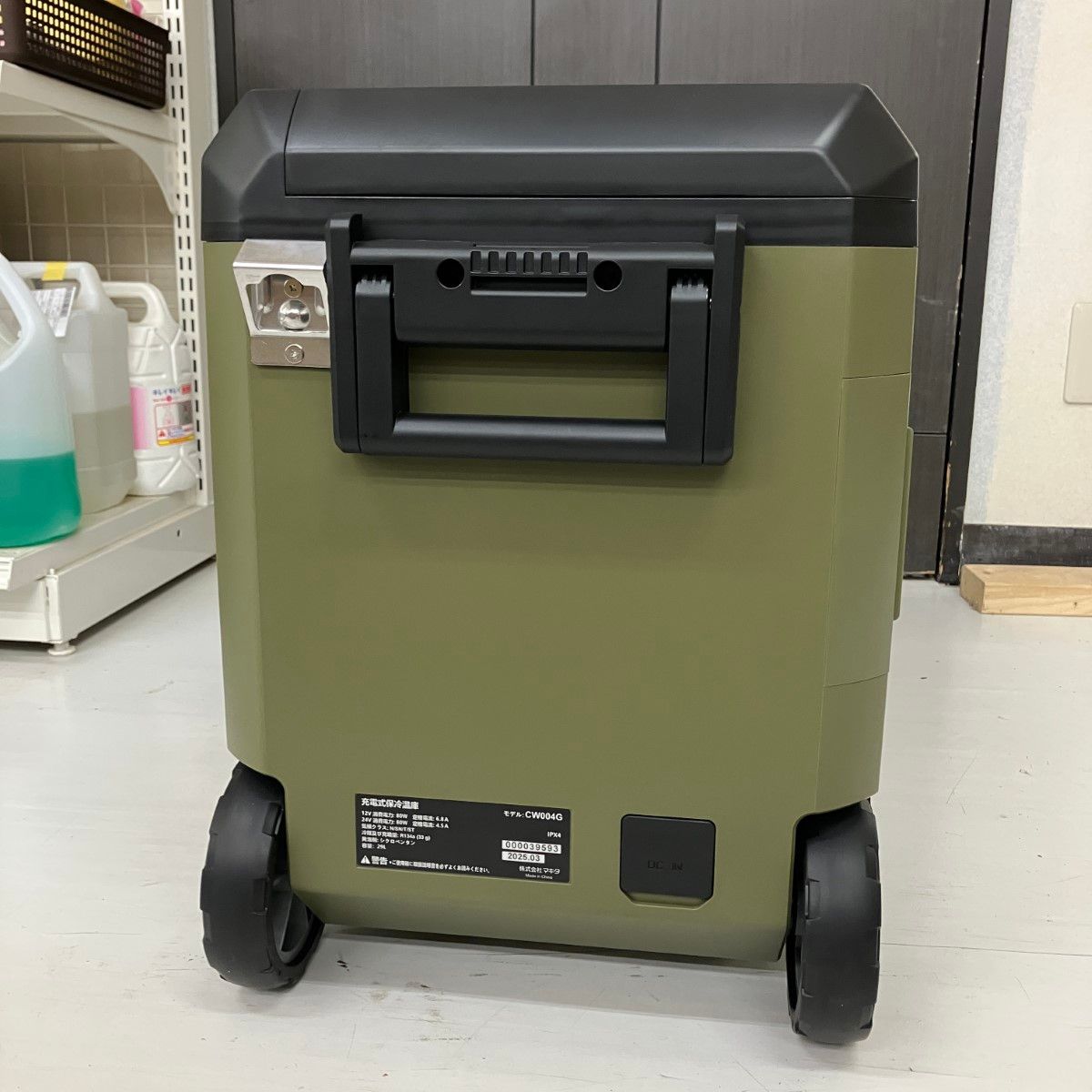 ЗЗMAKITA マキタ 40v 18v 充電式保冷温庫 アダプタ 取説付 ※バッテリー 