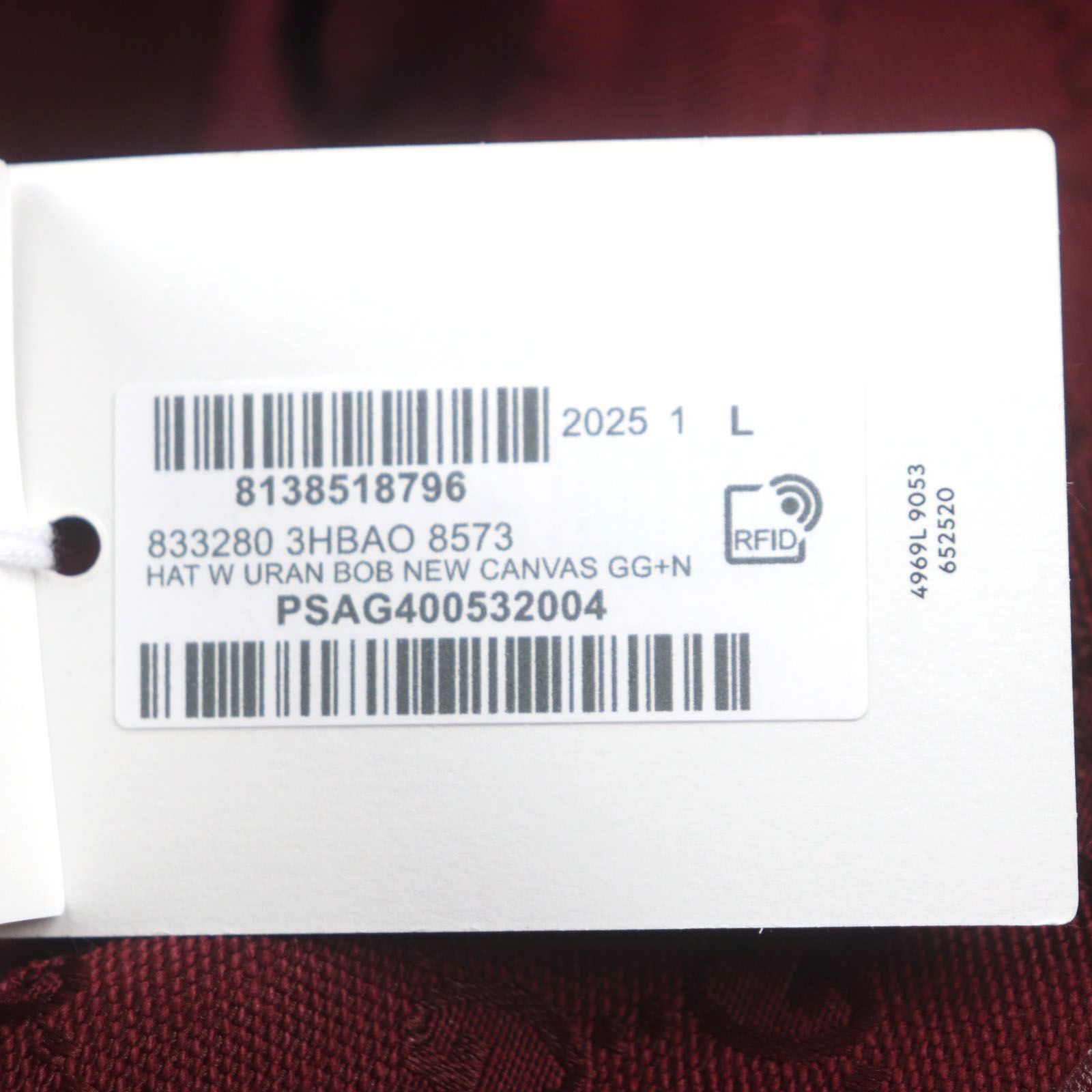 GGモノグラム レザー使い