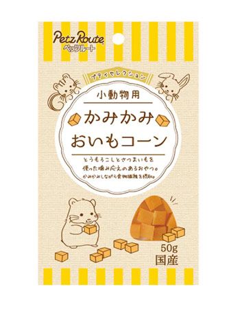 SHIMANO Force master400DH（FFTオリジナルピンク）