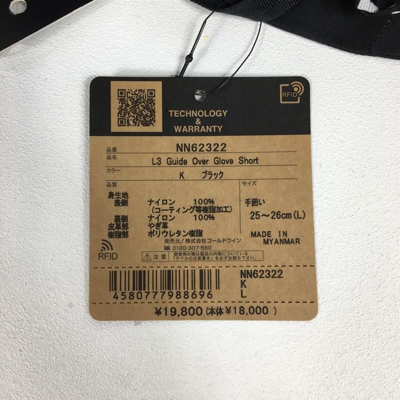 ノースフェイス 3