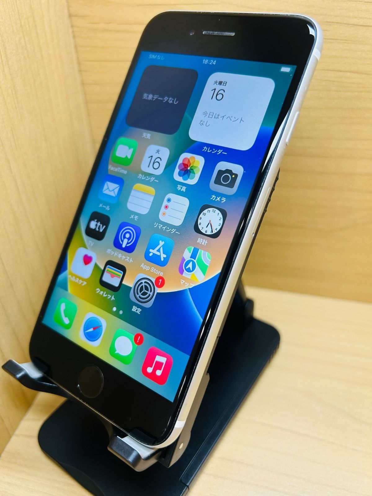 74017 SIMロック解除済 iPhone SE 第2世代 64GB ホワイト 74017