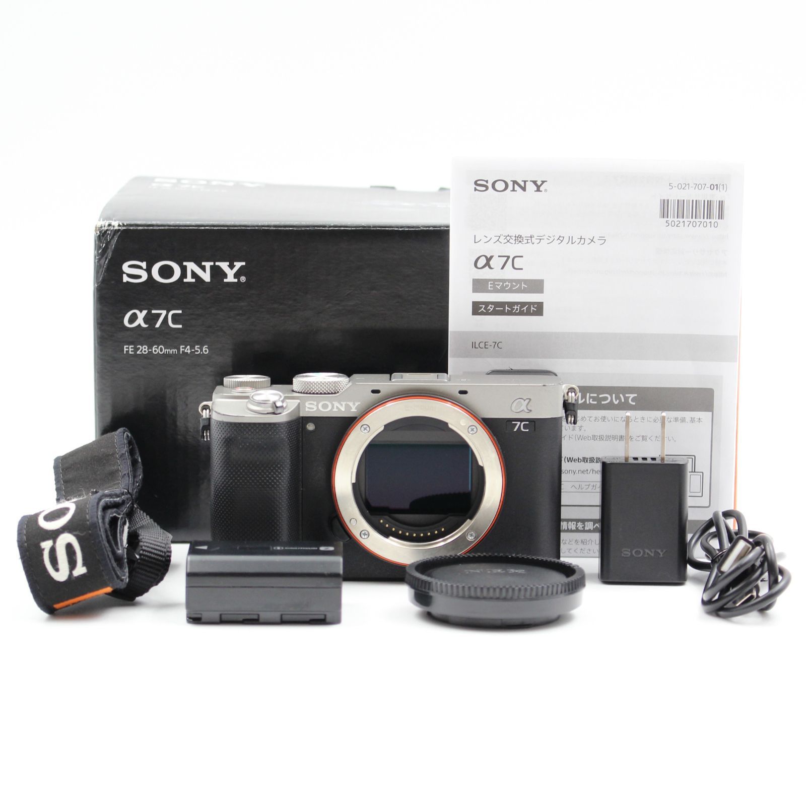 SONY α7C ボディ（ILCE-7C）シルバー　本体のみ箱付き SONY α7C II ILCE-7CM2 ボディ [シルバー] 価格比較 - 価格.com