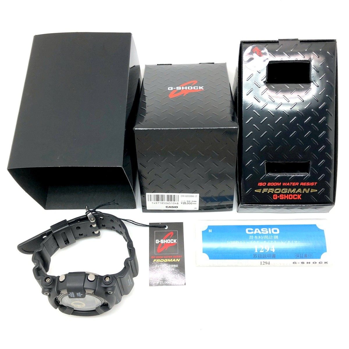 G-SHOCK DW-8200BM-1Tフロッグマン メンインブラック CASIO カシオ 腕時計 G-SHOCK メン・イン・ブラック