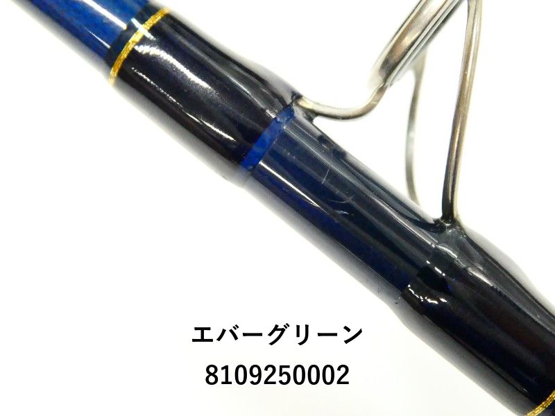 エバーグリーン　ポセイドン　ハイピッチジャーカーPHPJ410 旧タイプ　美品 Yahoo!オークション -「ハイピッチジャーカー410」の落札相場