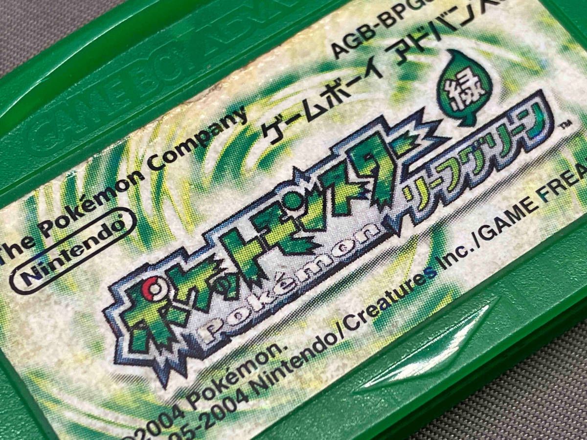ポケットモンスター　リーフグリーン　ソフトなし ワイヤレスアダプタなし】ポケットモンスター ファイアレッド