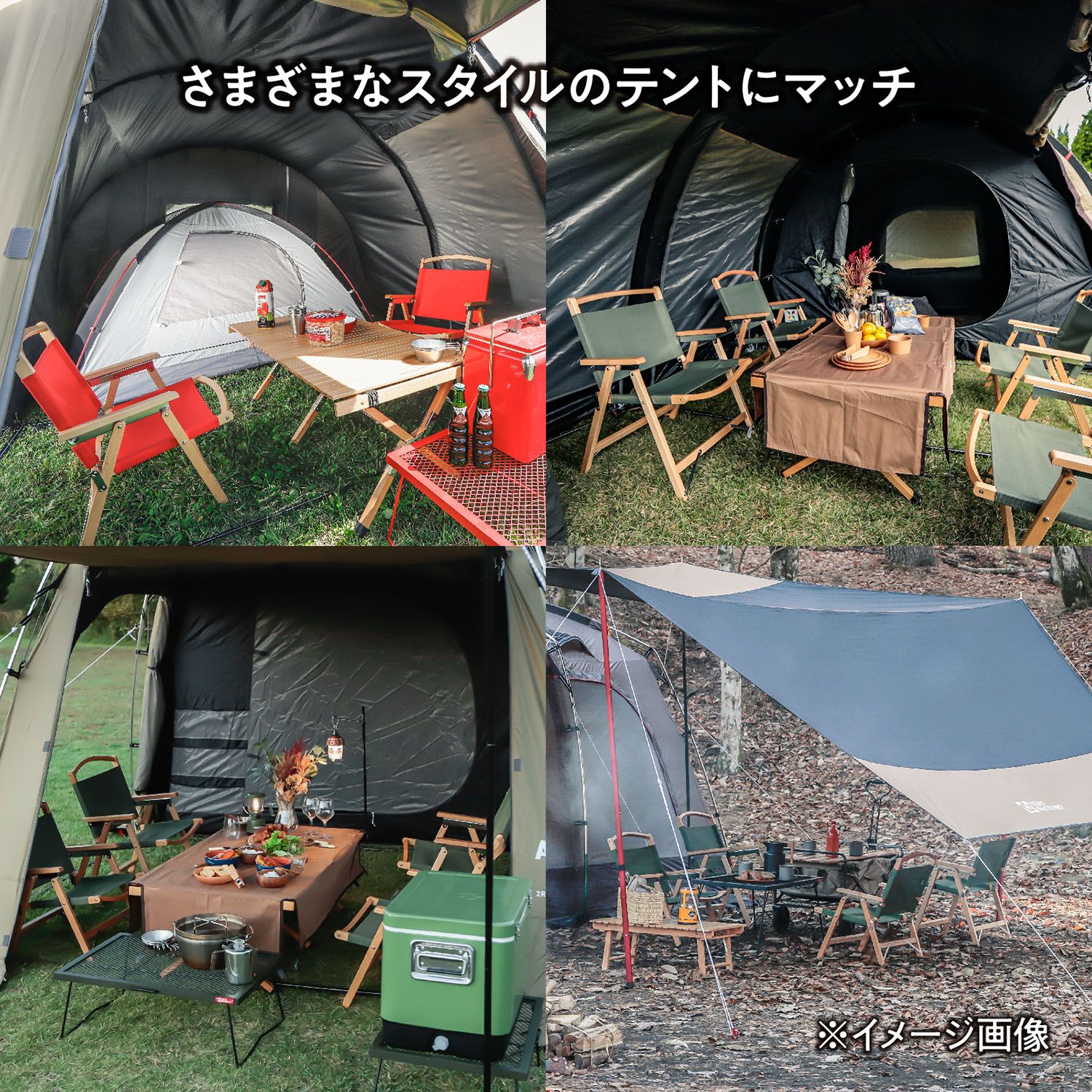ZELデッキチェア LOW