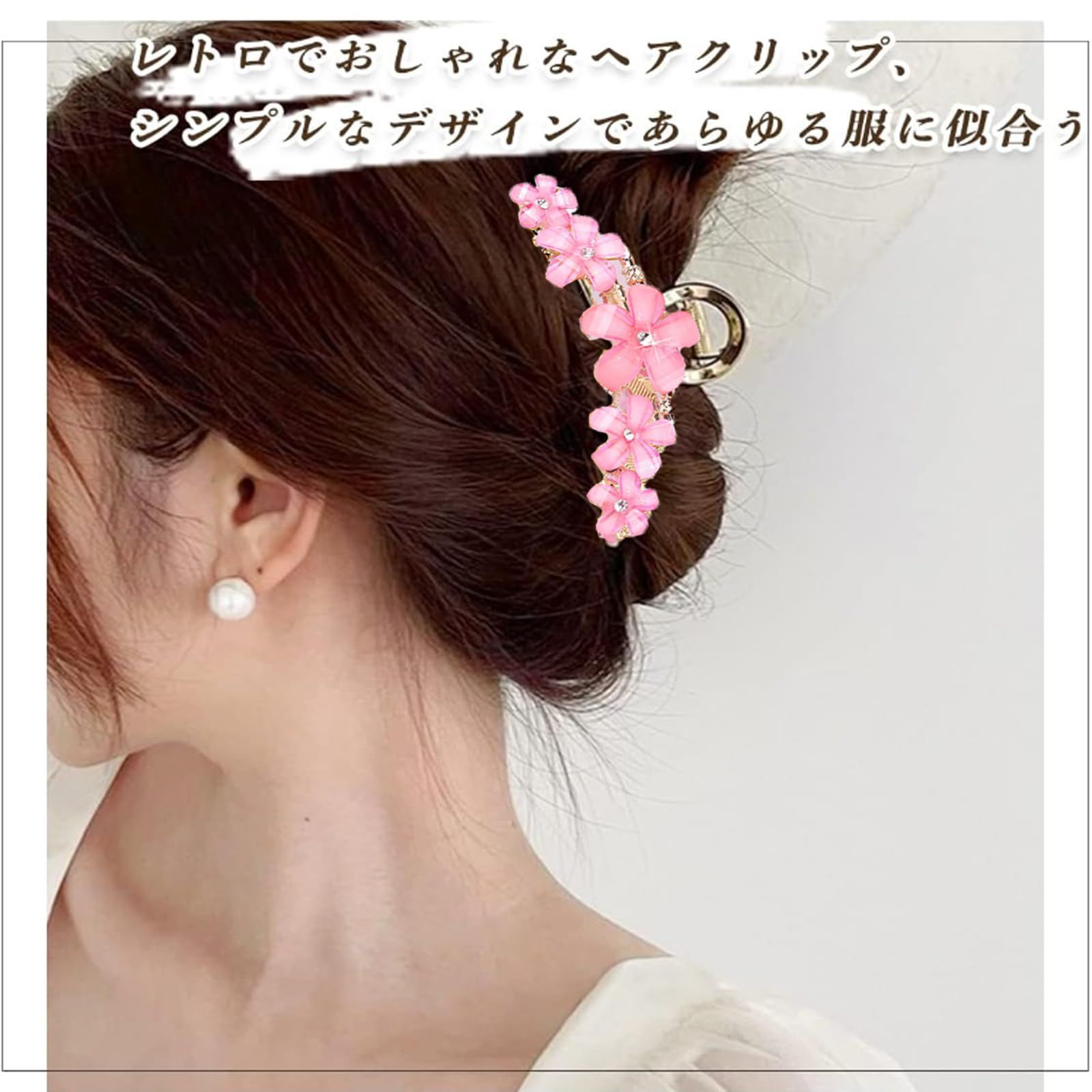 コンプレックスビズ クリップ COMPLEX BIZ ヘアクリップ 髪留め ヘア