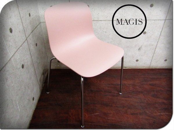 □新品/未使用品/MAGIS/マジス/高級/TROY/トロイ/Marcel Wanders