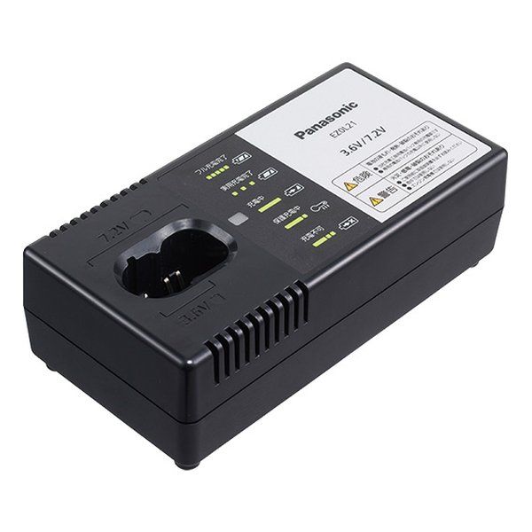 黒|7.2V|1.5Ah|LAタイプ|電池セット
