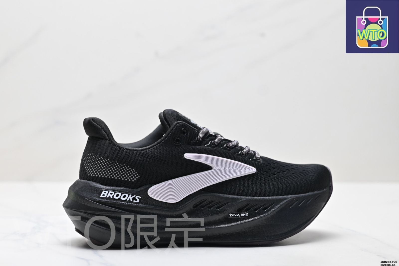 今日特価】Brooks ブルックス Glycerin Max スーパーグリセリン