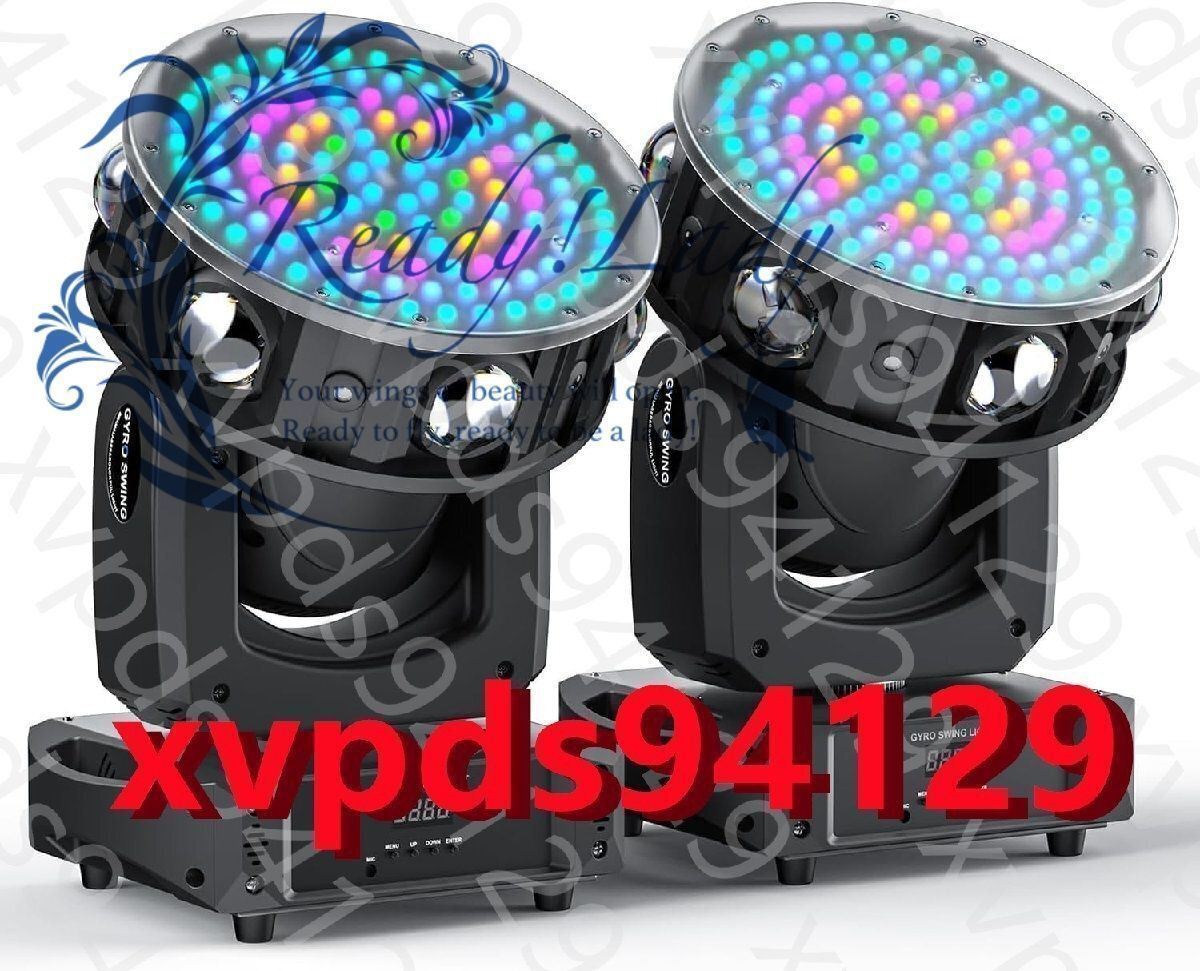 150WムービングヘッドDJライト 3軸回転LEDステージライト DMX512＆サウンド起動RGBWパーティー用ストロボ
