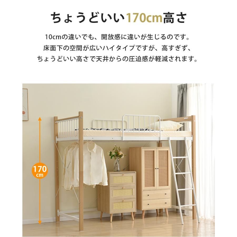 子供