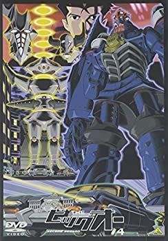 【】(未使用･未開封品)THE ビッグオー SECOND SEASON volume 4 [DVD]