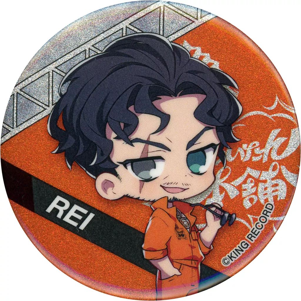 天谷奴零 缶バッジ➕プロマイド 中古】バッジ・ビンズ 天谷奴零 「ヒプノシスマイク -Division Rap