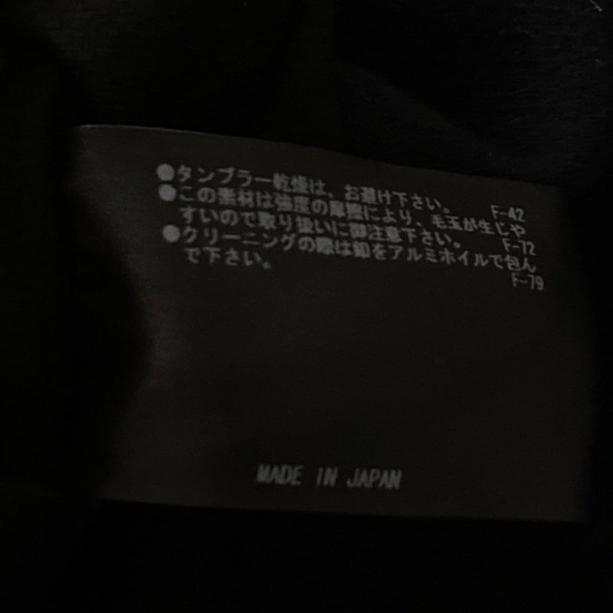 サイズ36 S
