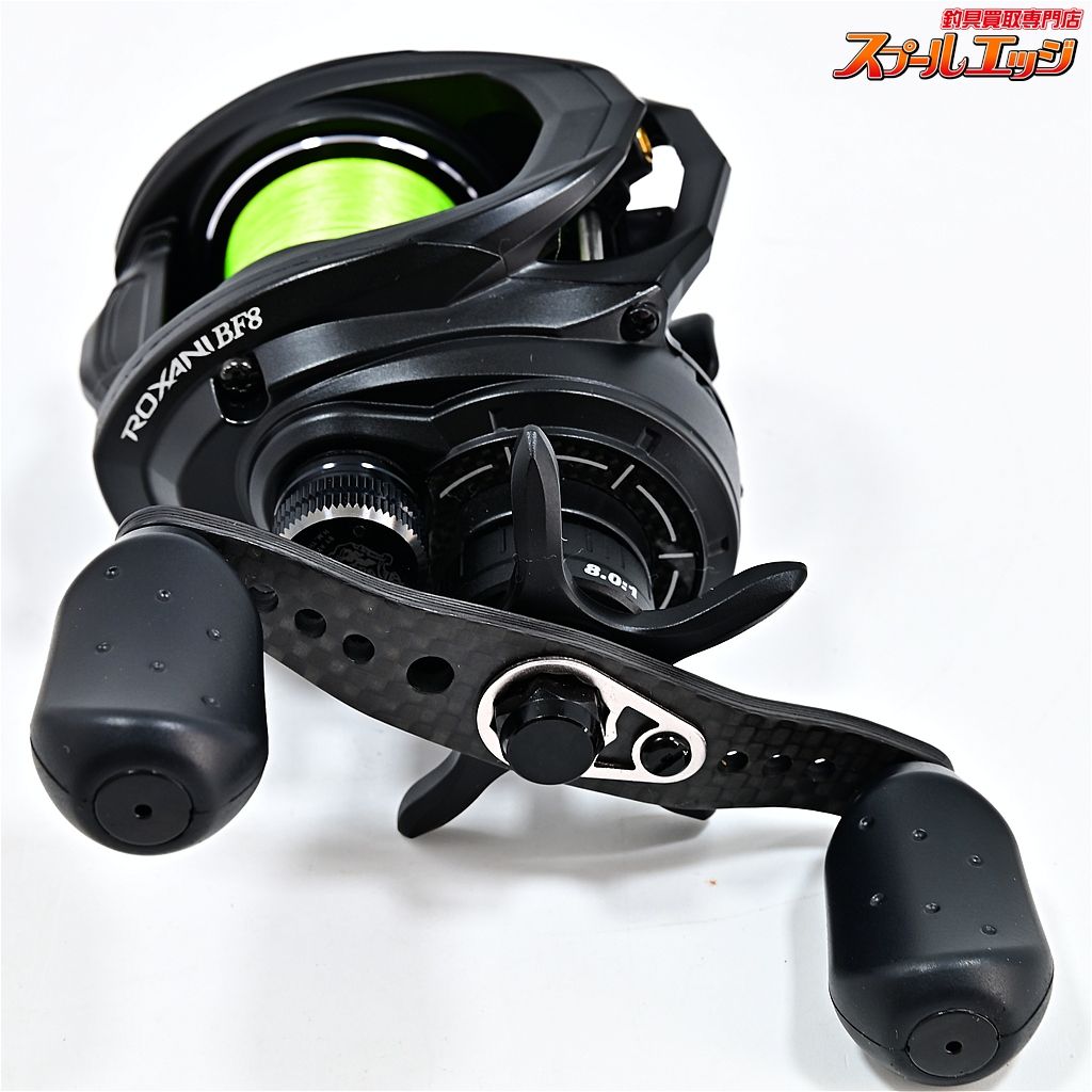 【アブガルシア】 ロキサーニ BF8 Abu Garcia Roxanim42220 - メルカリ