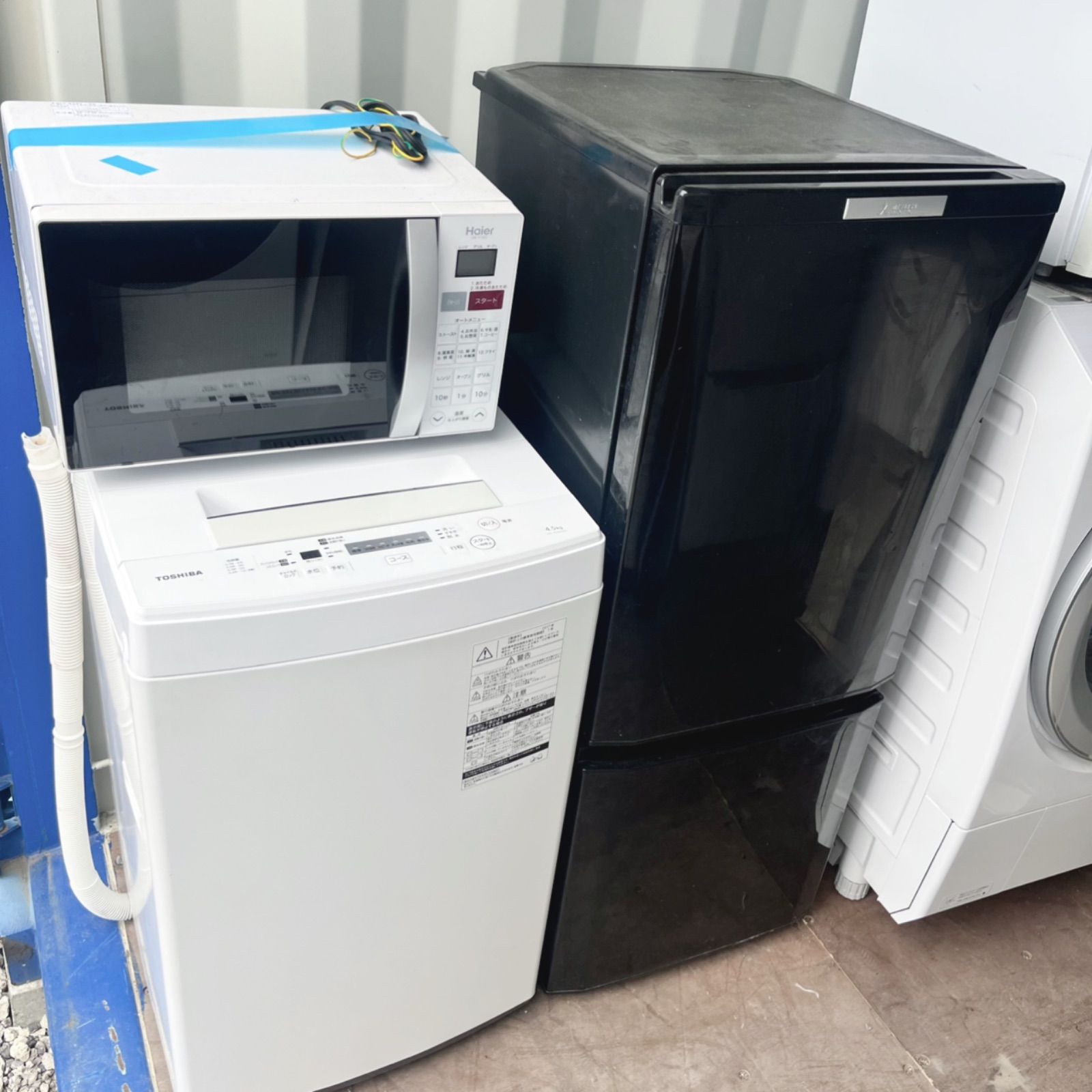 取付無料！完動品！SHARPホワイト冷蔵庫・高性能東芝6kg洗濯機セット